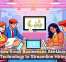 The Rise of &ldquo;Busywork&rdquo; in the Workplace